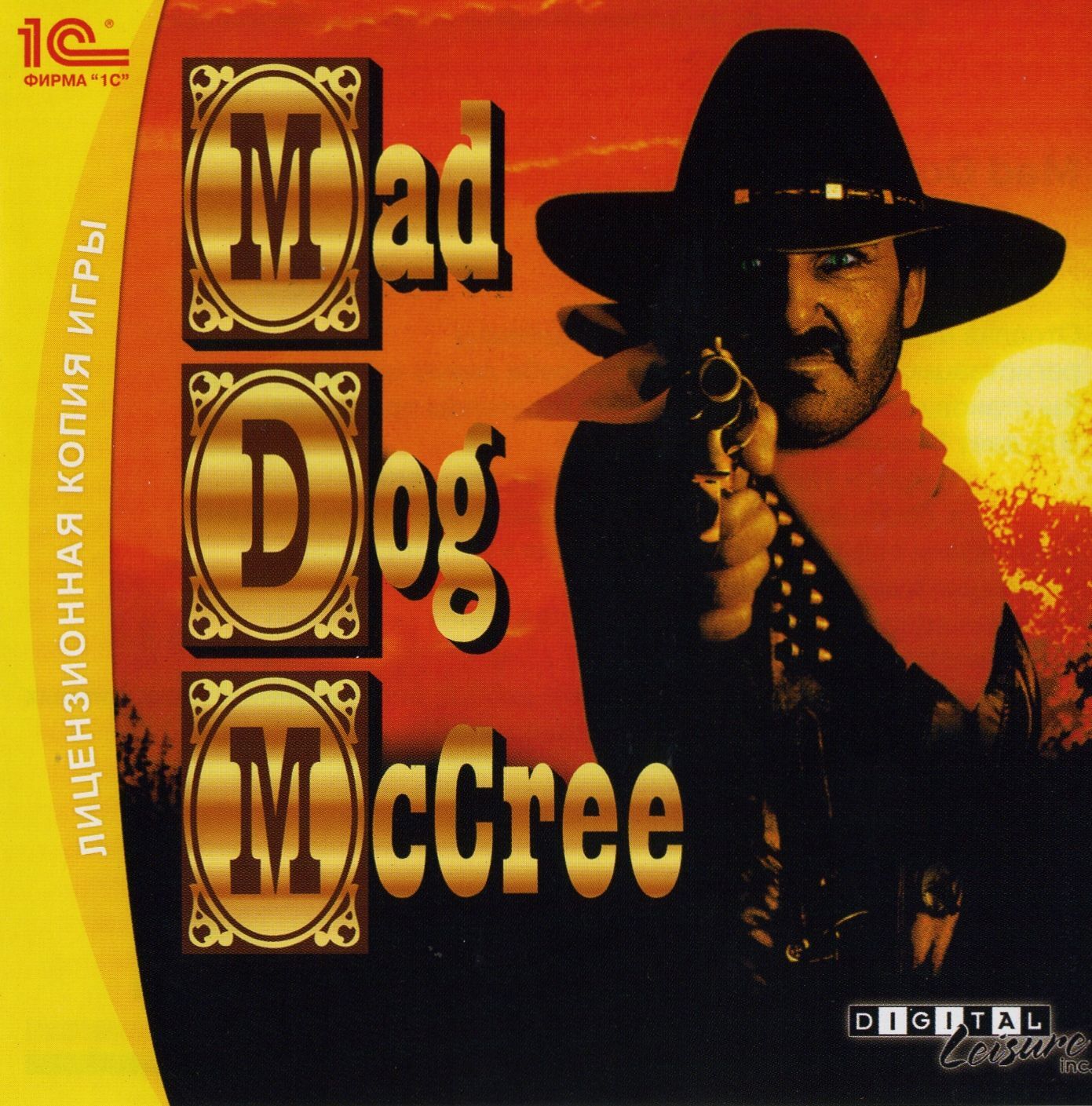 Mad Dog McCree