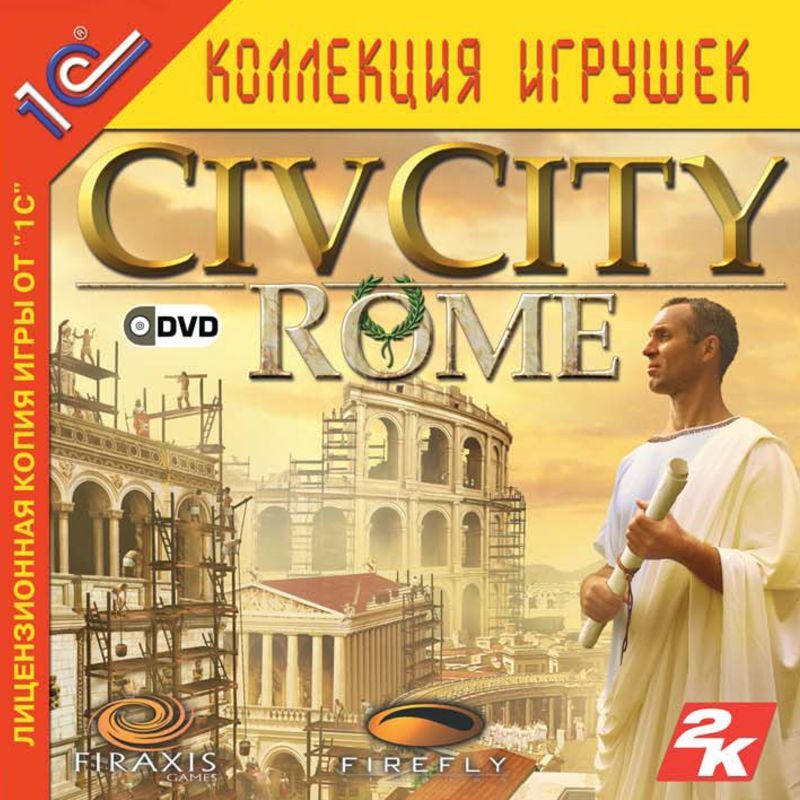 CivCity: Rome
