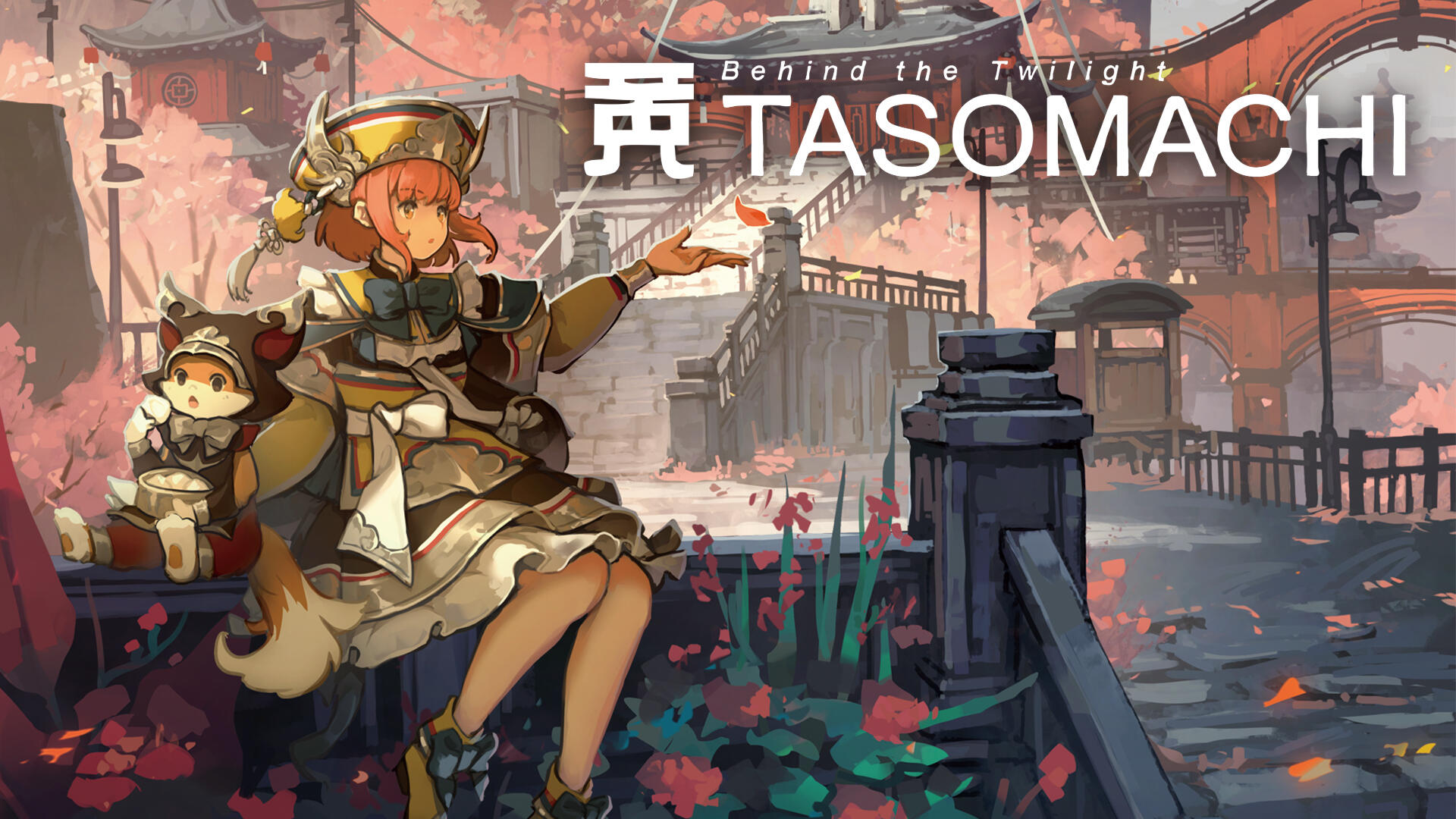 Tasomachi: Behind the Twilight
