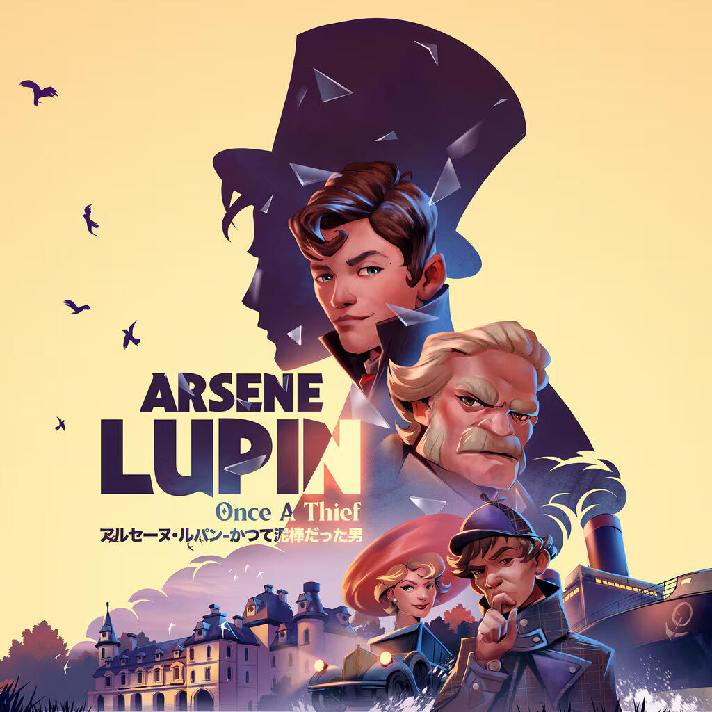 Arsene Lupin: Once a Thief