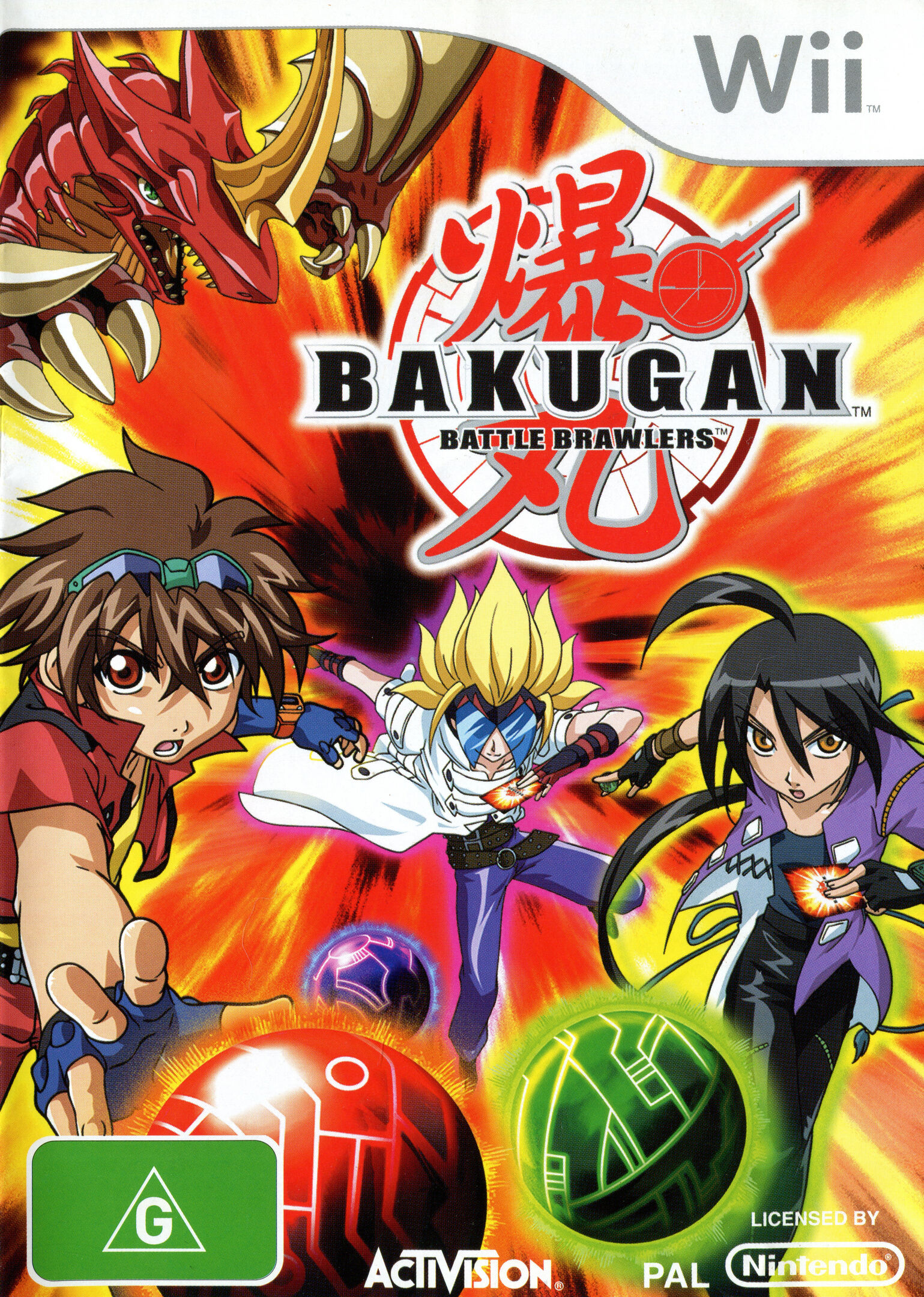 Bakugan: Battle Brawlers