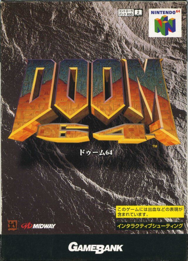 DOOM 64