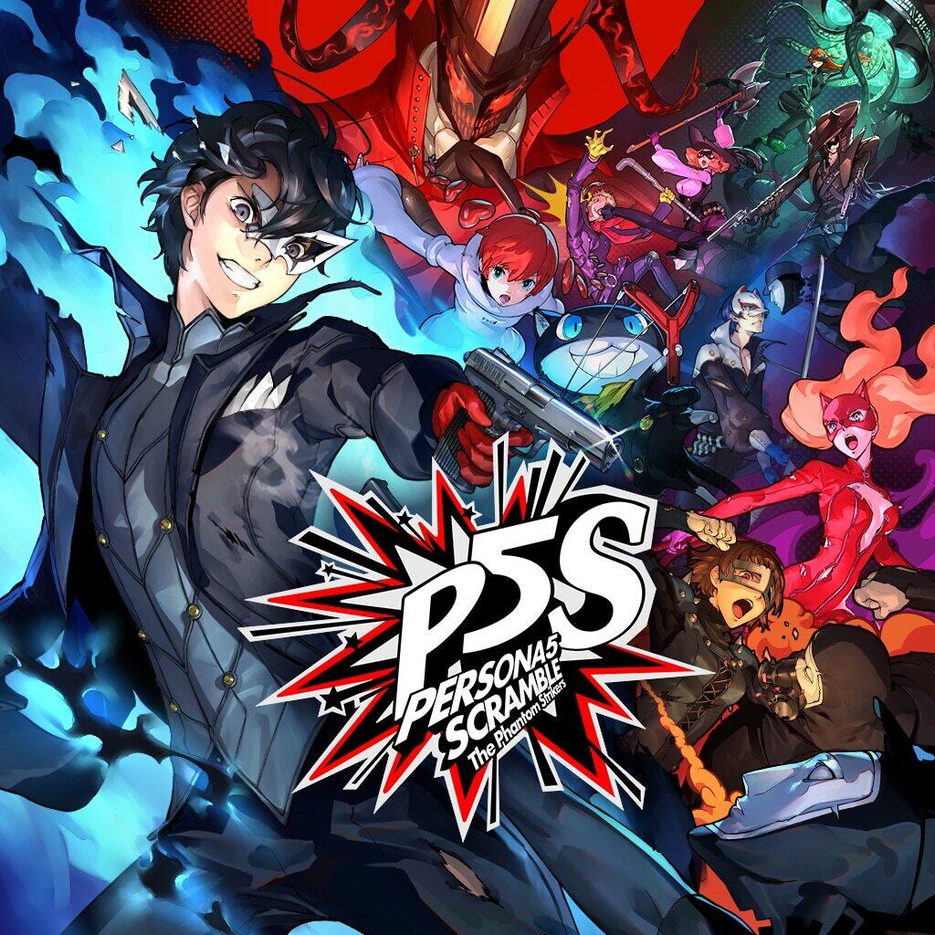 Persona 5: Strikers