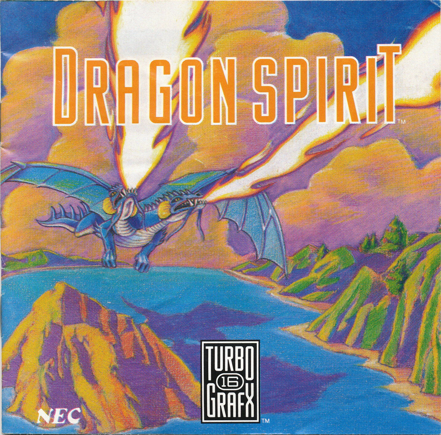 Dragon Spirit