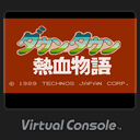 River City Ransom
