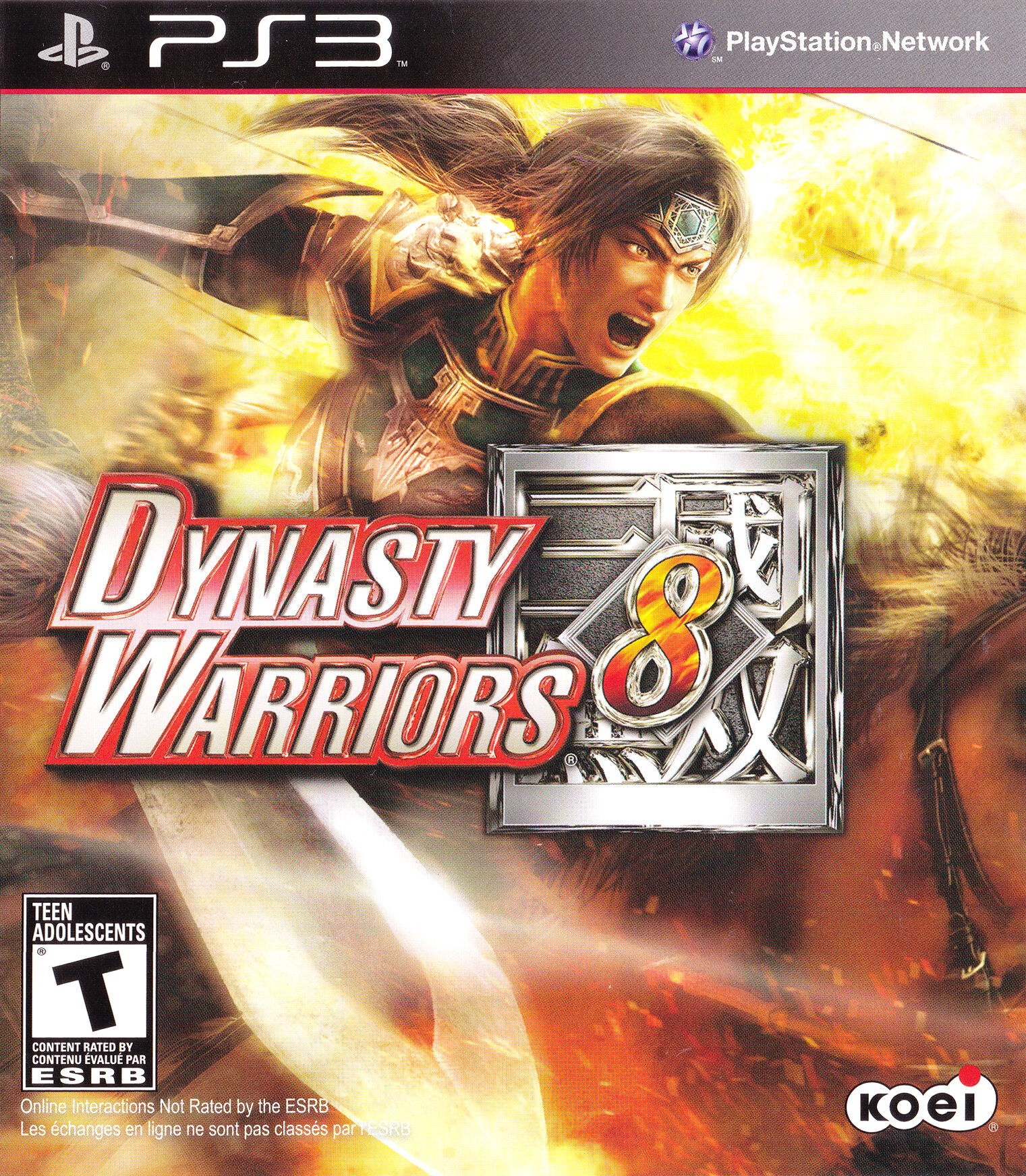 Dynasty Warriors 8