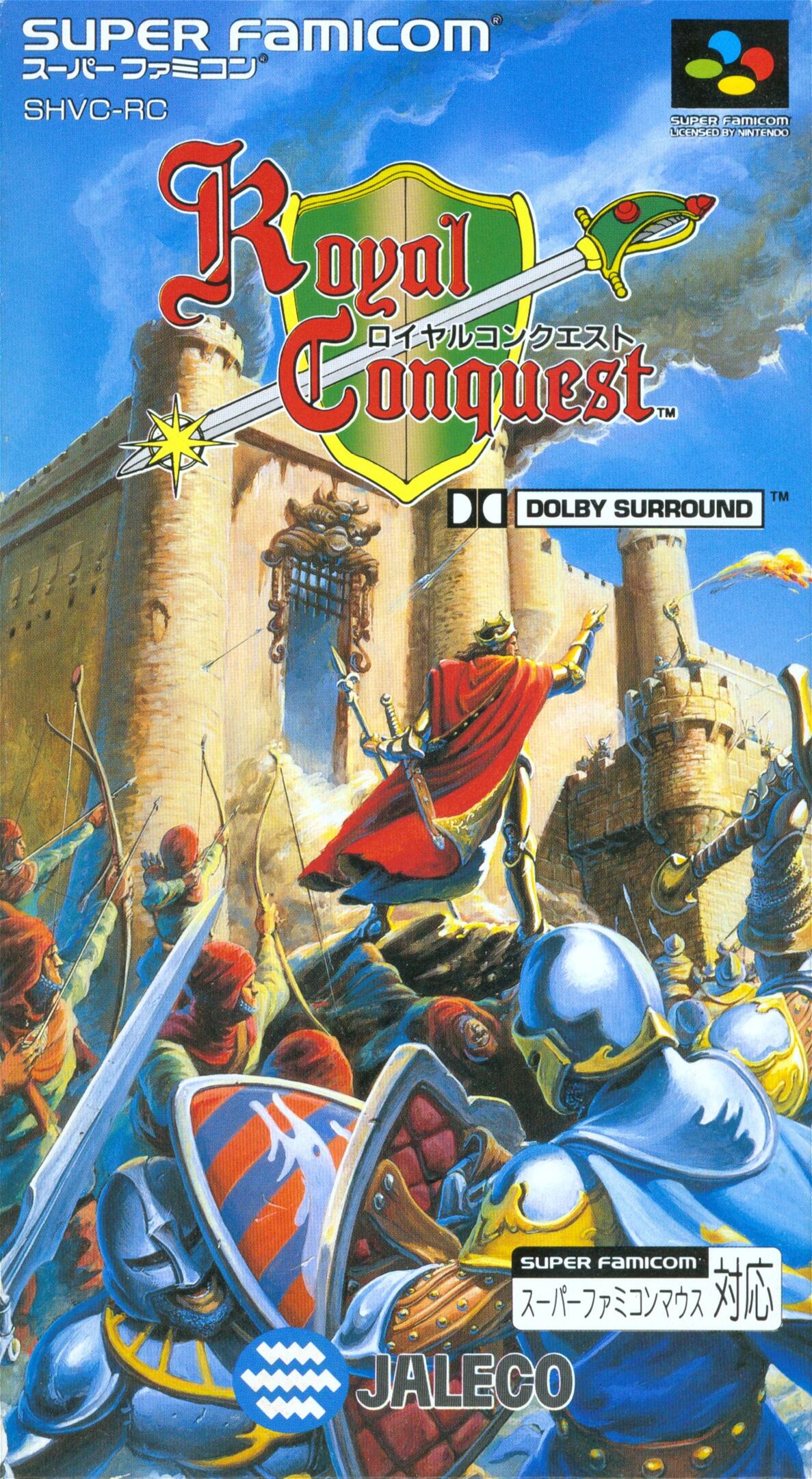 King Arthur's World