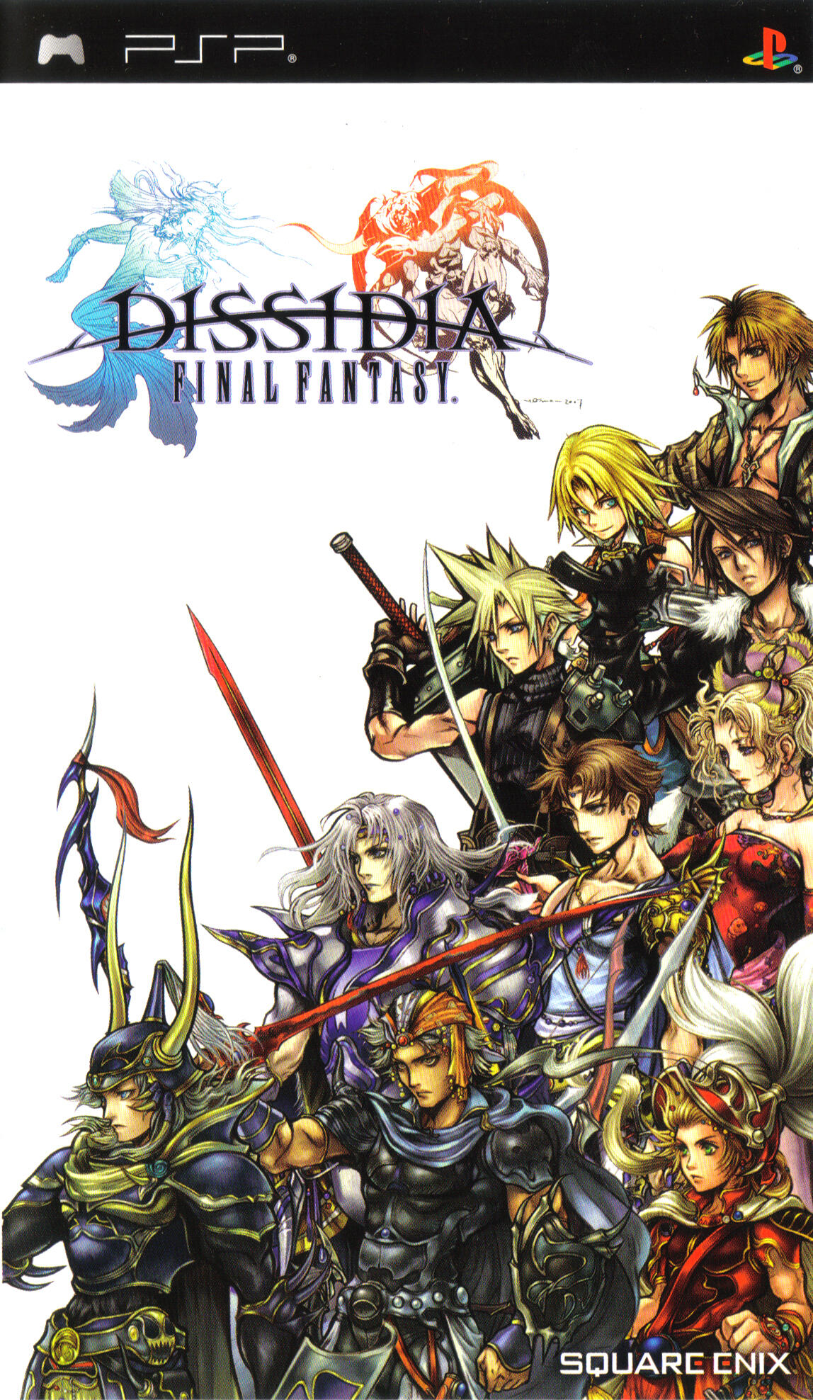 Dissidia: Final Fantasy