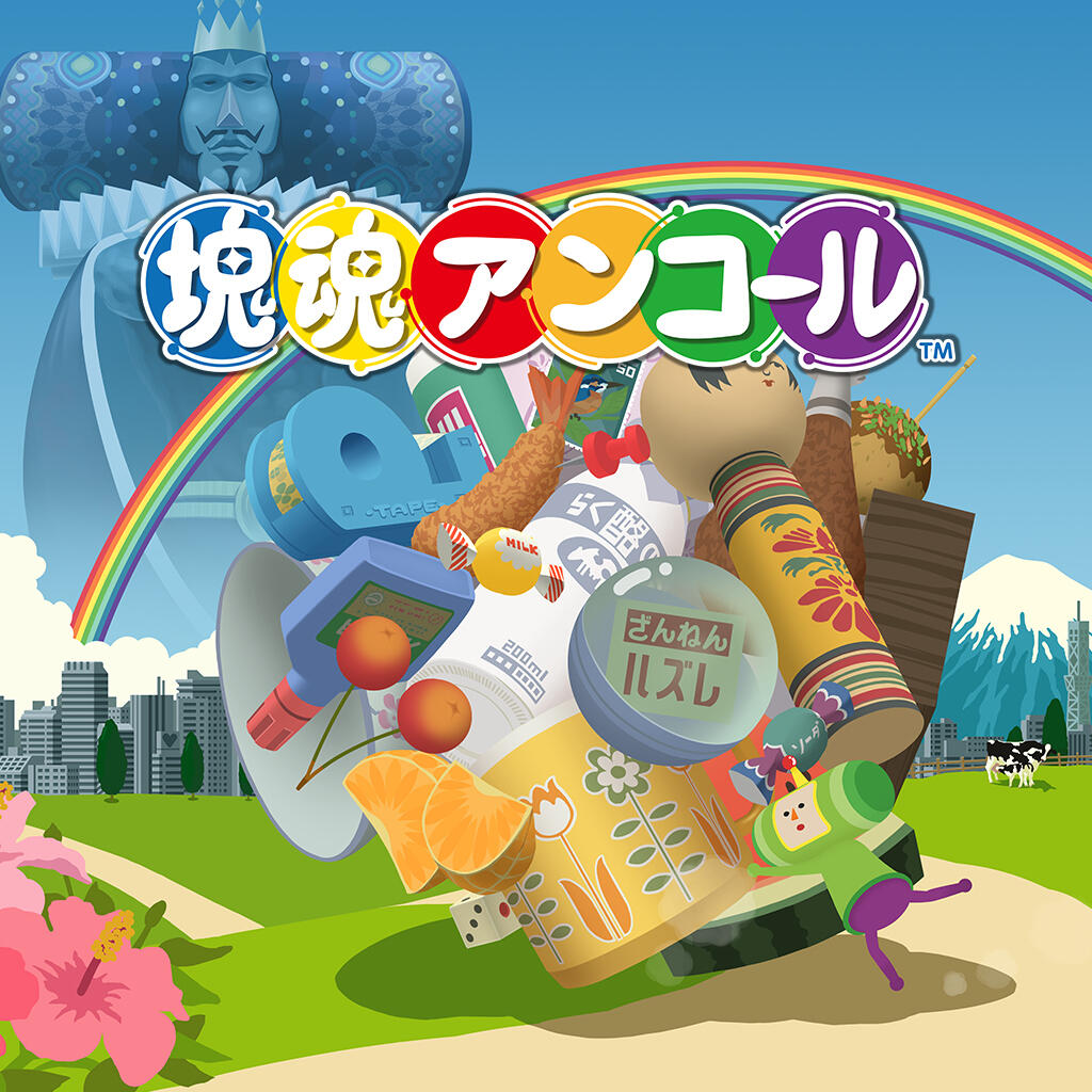 Katamari Damacy: Reroll