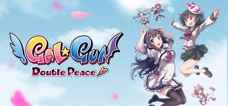 Gal★Gun: Double Peace
