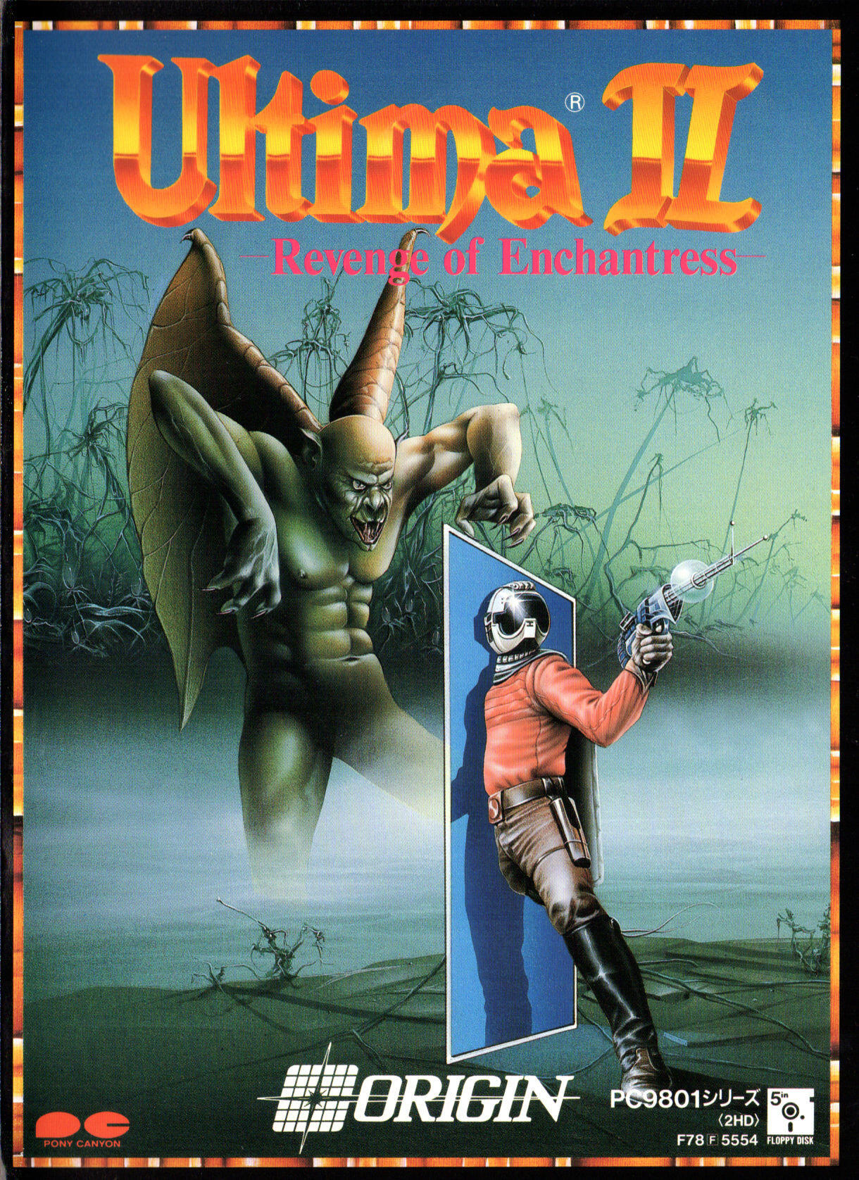 Ultima II: The Revenge of the Enchantress...