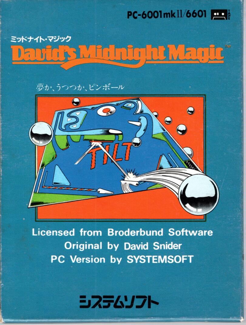 David's Midnight Magic
