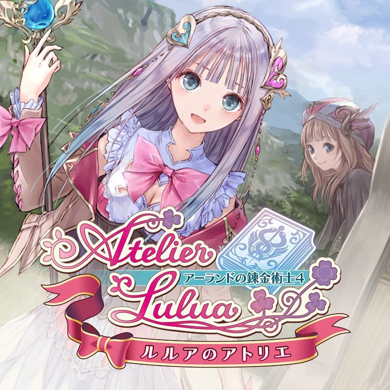 Atelier Lulua: The Scion of Arland