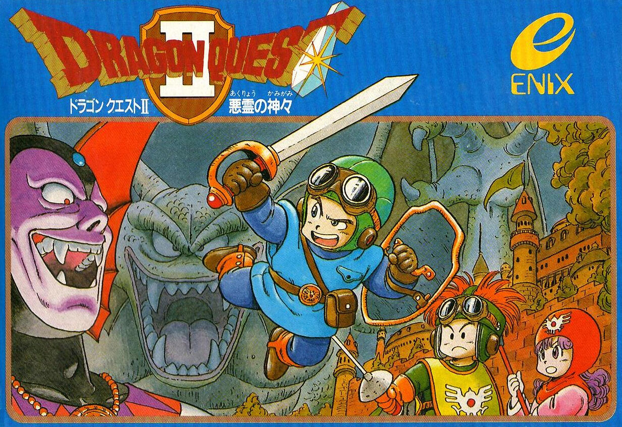 Dragon Warrior II