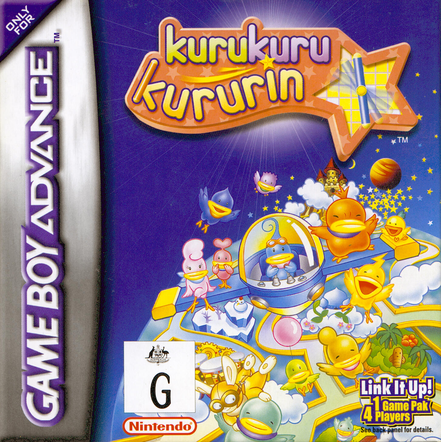 Kuru Kuru Kururin