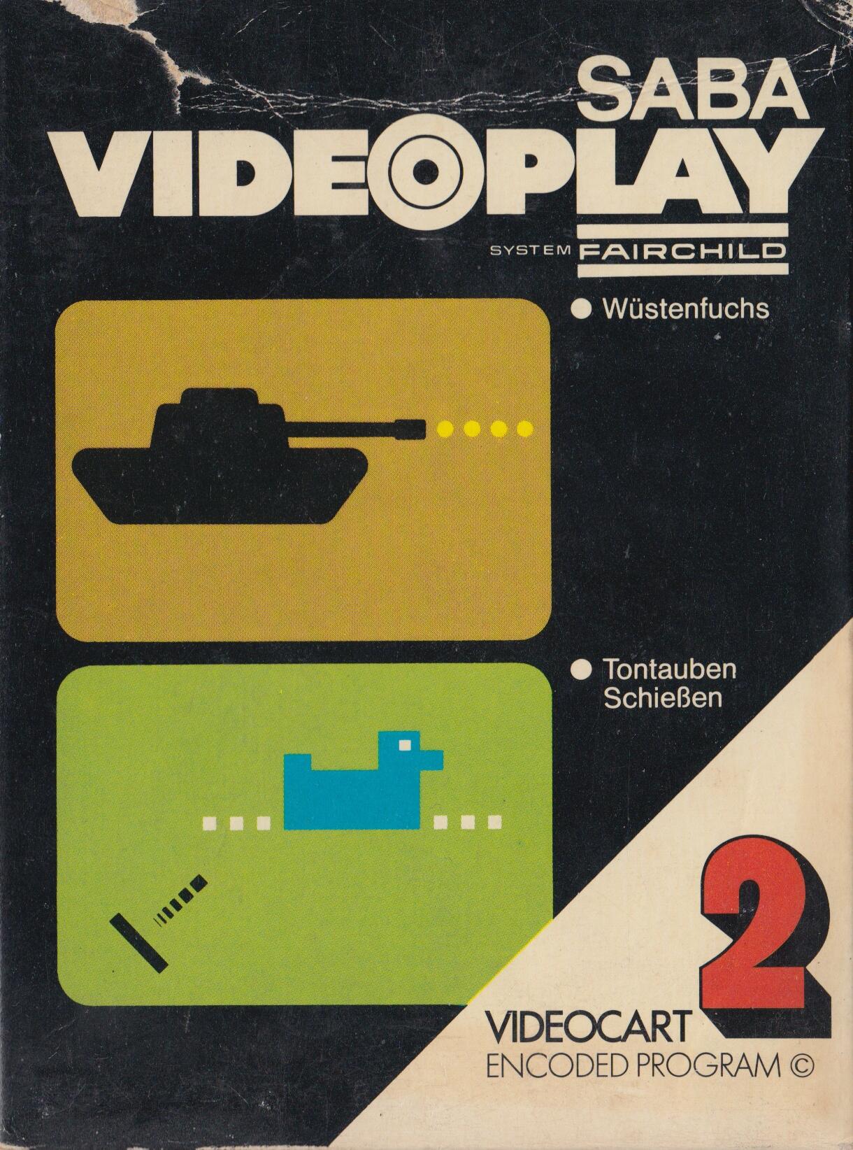 Videocart-2: Desert Fox, Shooting Gallery