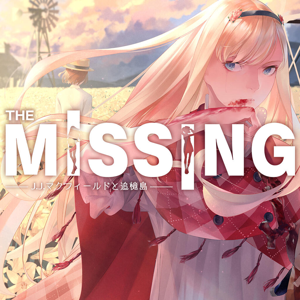 The Missing: J.J. Macfield and the Island of Memories