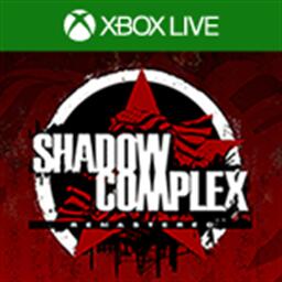 Shadow Complex: Remastered