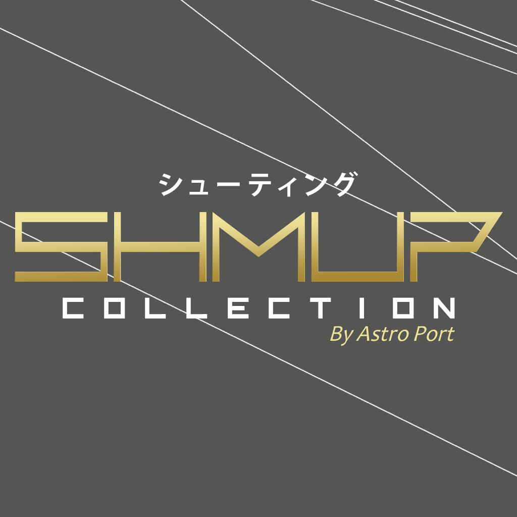 Shmup Collection