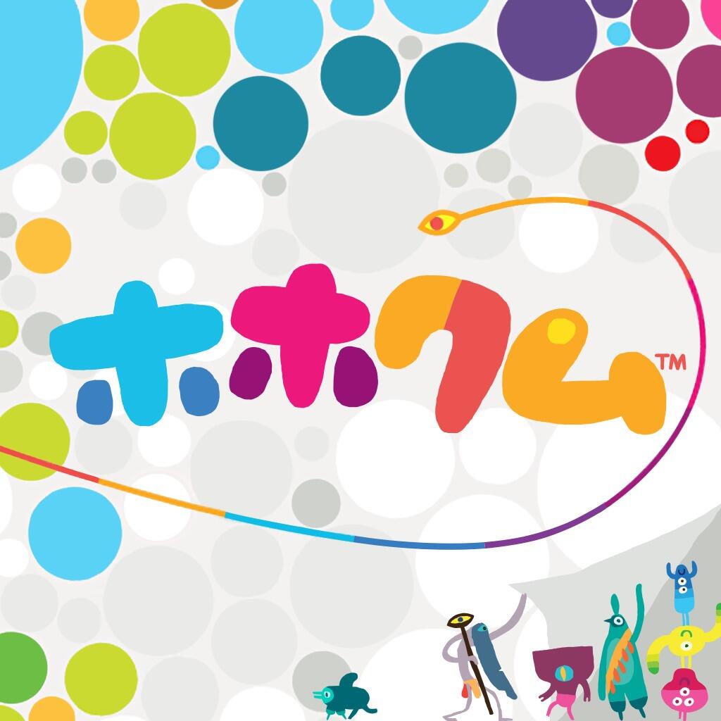 Hohokum