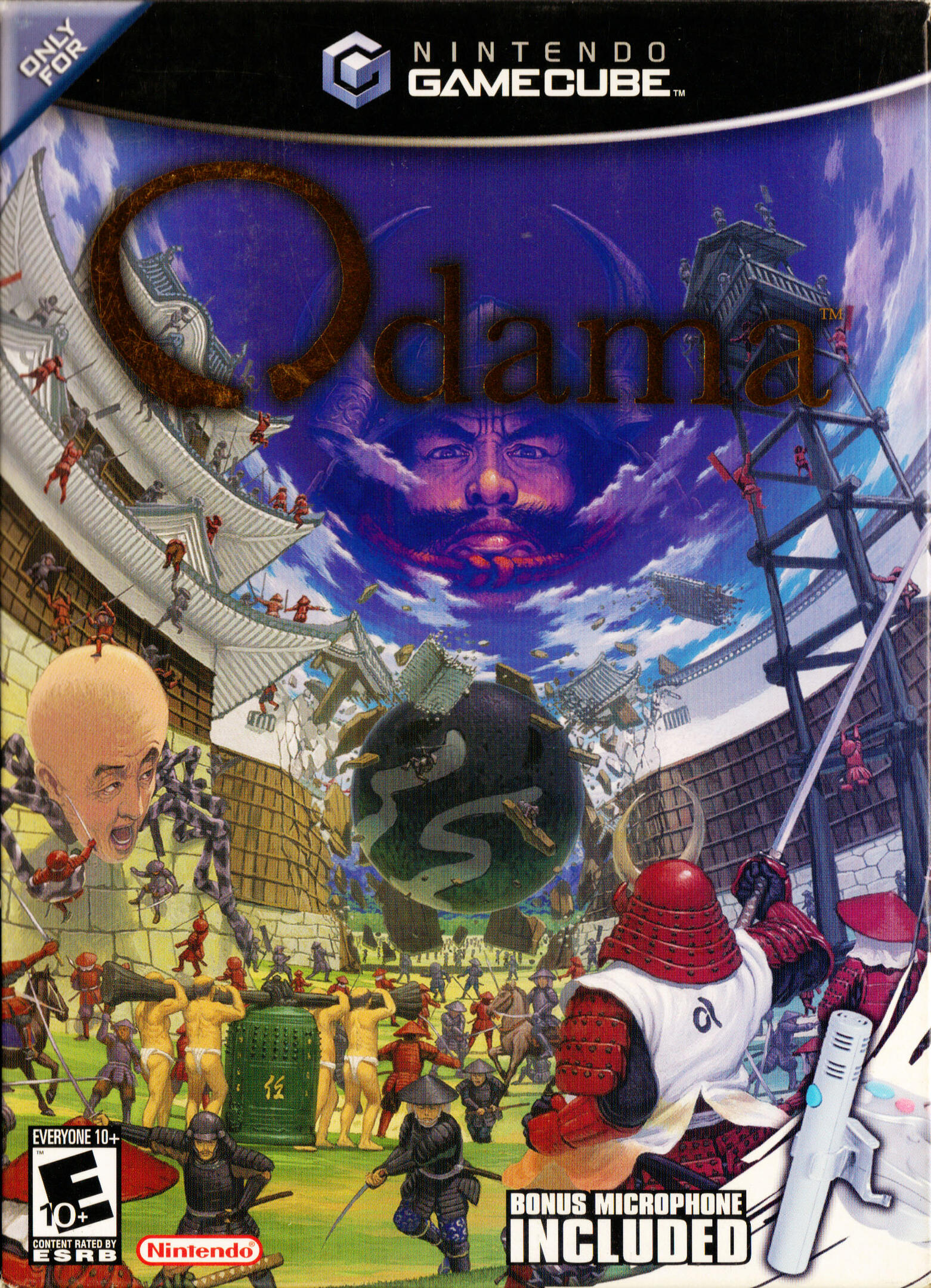 Odama