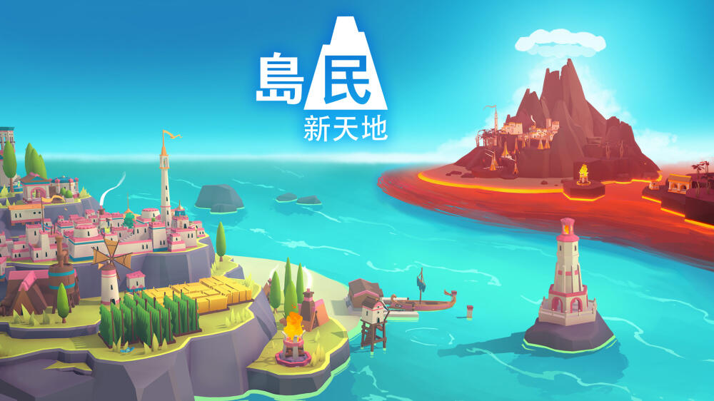Islanders: New Shores