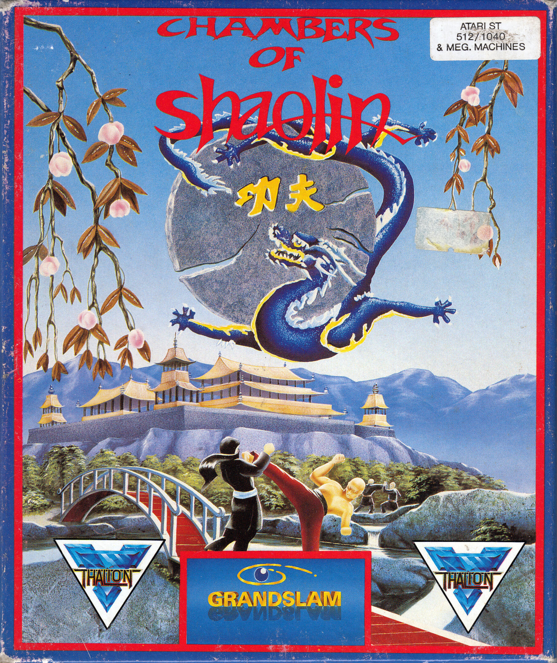 Chambers of Shaolin