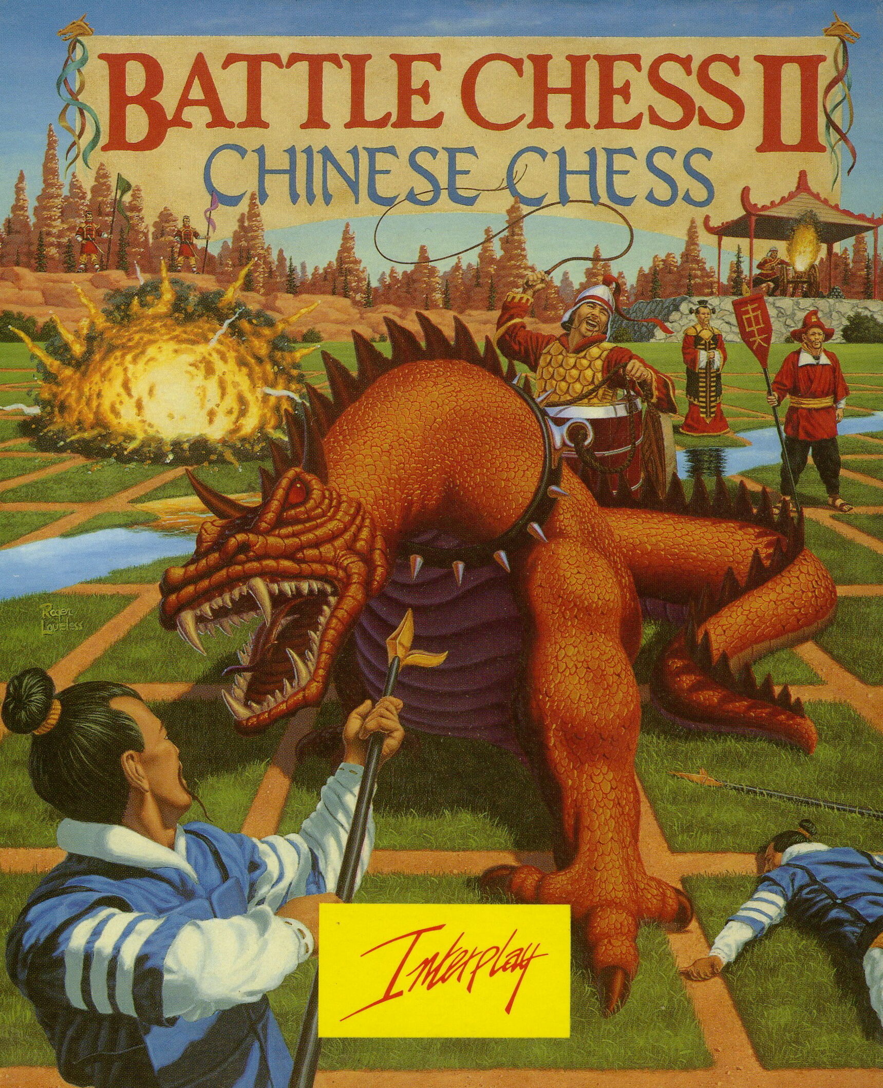 Battle Chess II: Chinese Chess