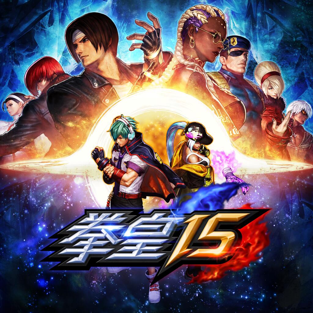 KOF XV: The King of Fighters