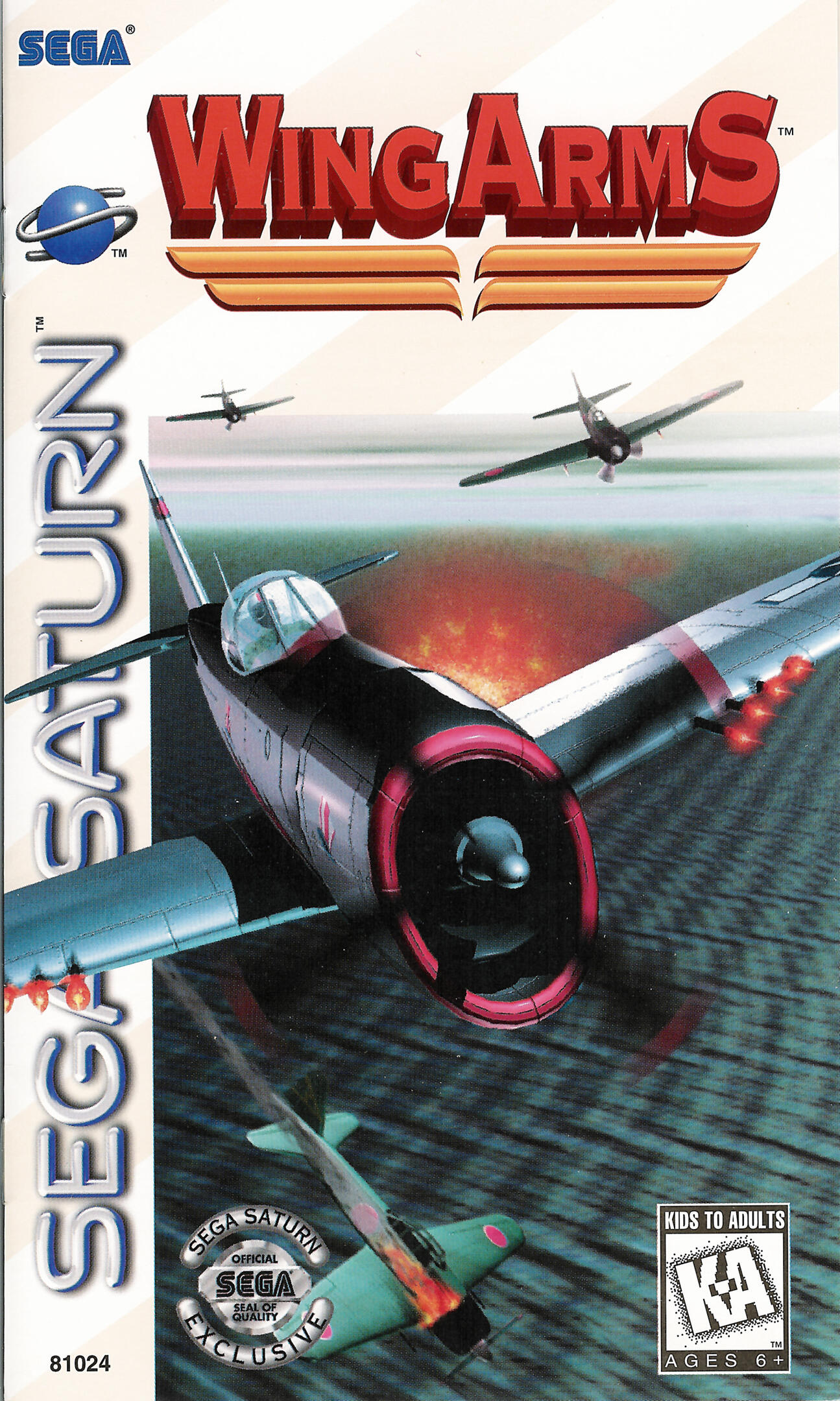 Wing Arms