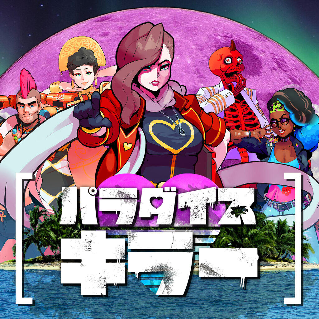 Paradise Killer