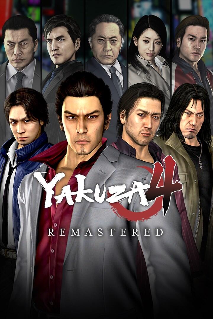 Yakuza 4: Remastered