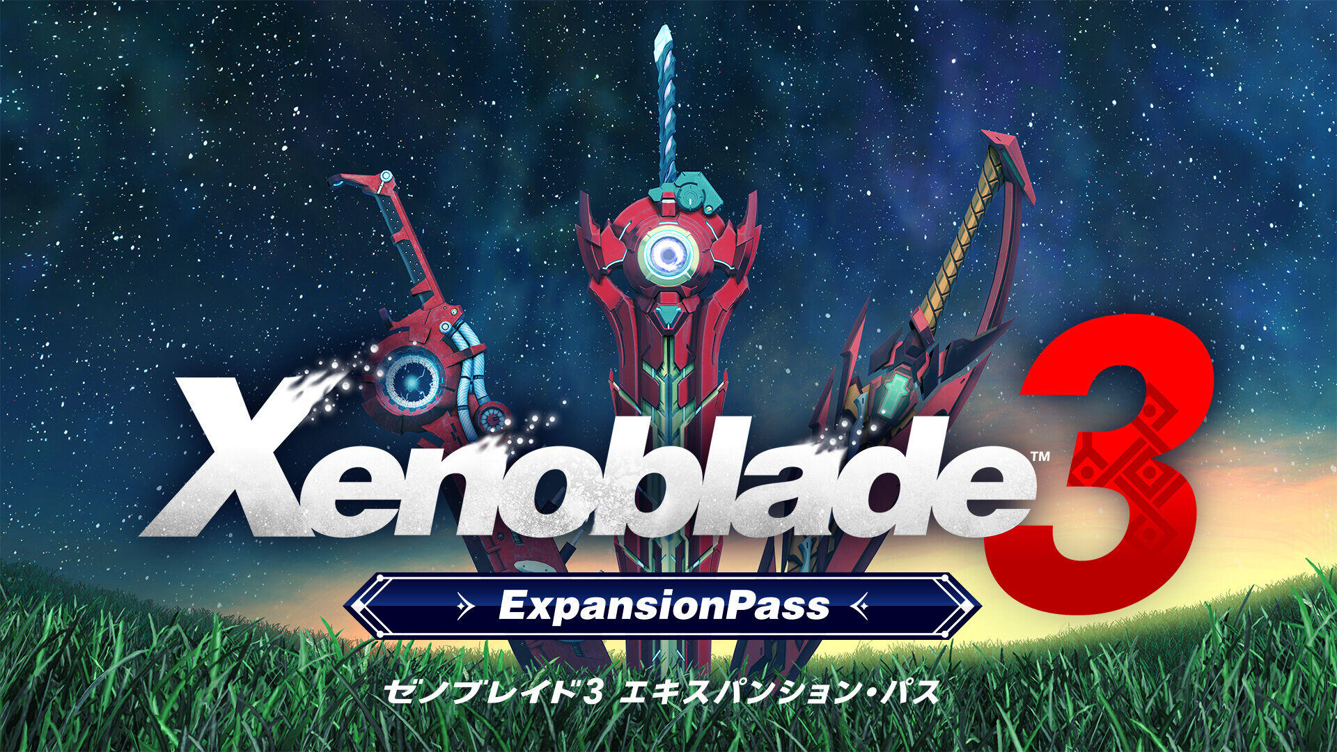 Xenoblade Chronicles 3: Expansion Pass