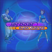 Jetboat Superchamps