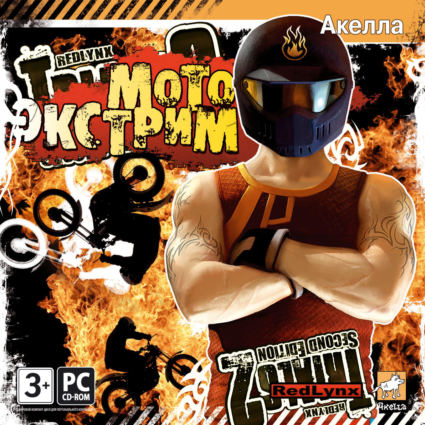 RedLynx Trials 2: Second Edition