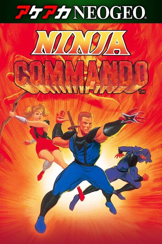 Ninja Commando