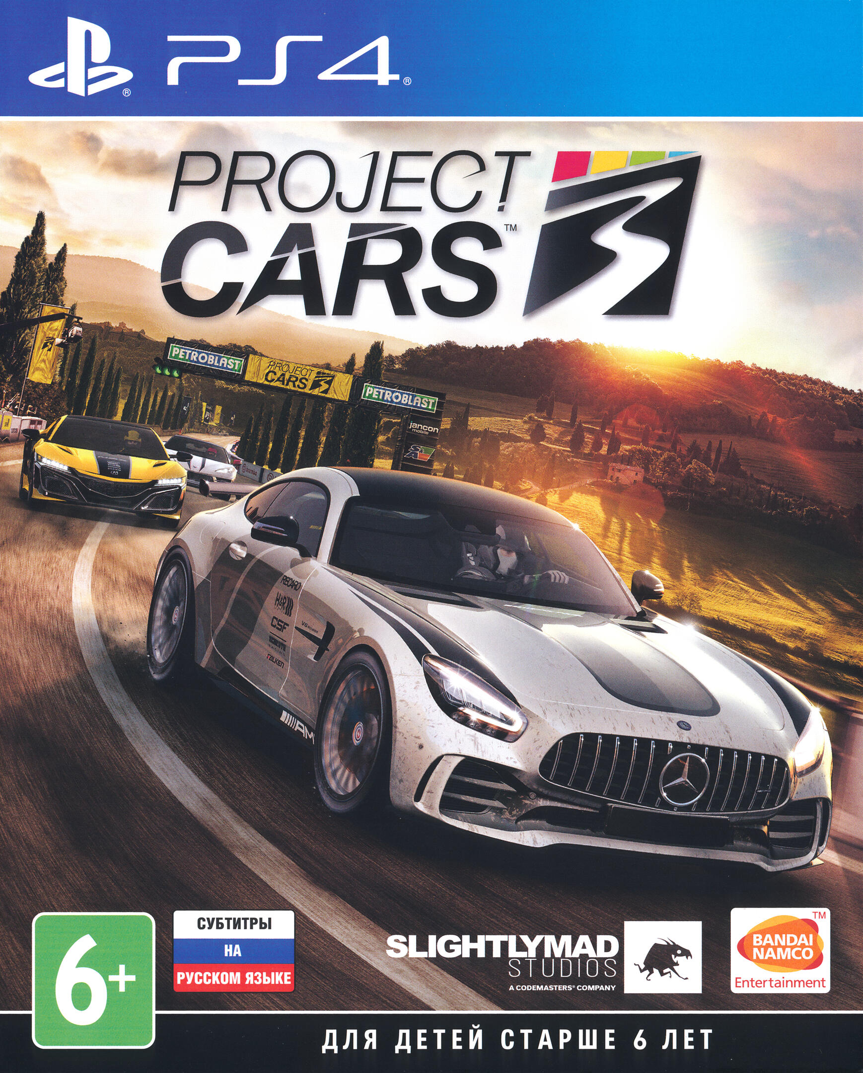 Project Cars 3