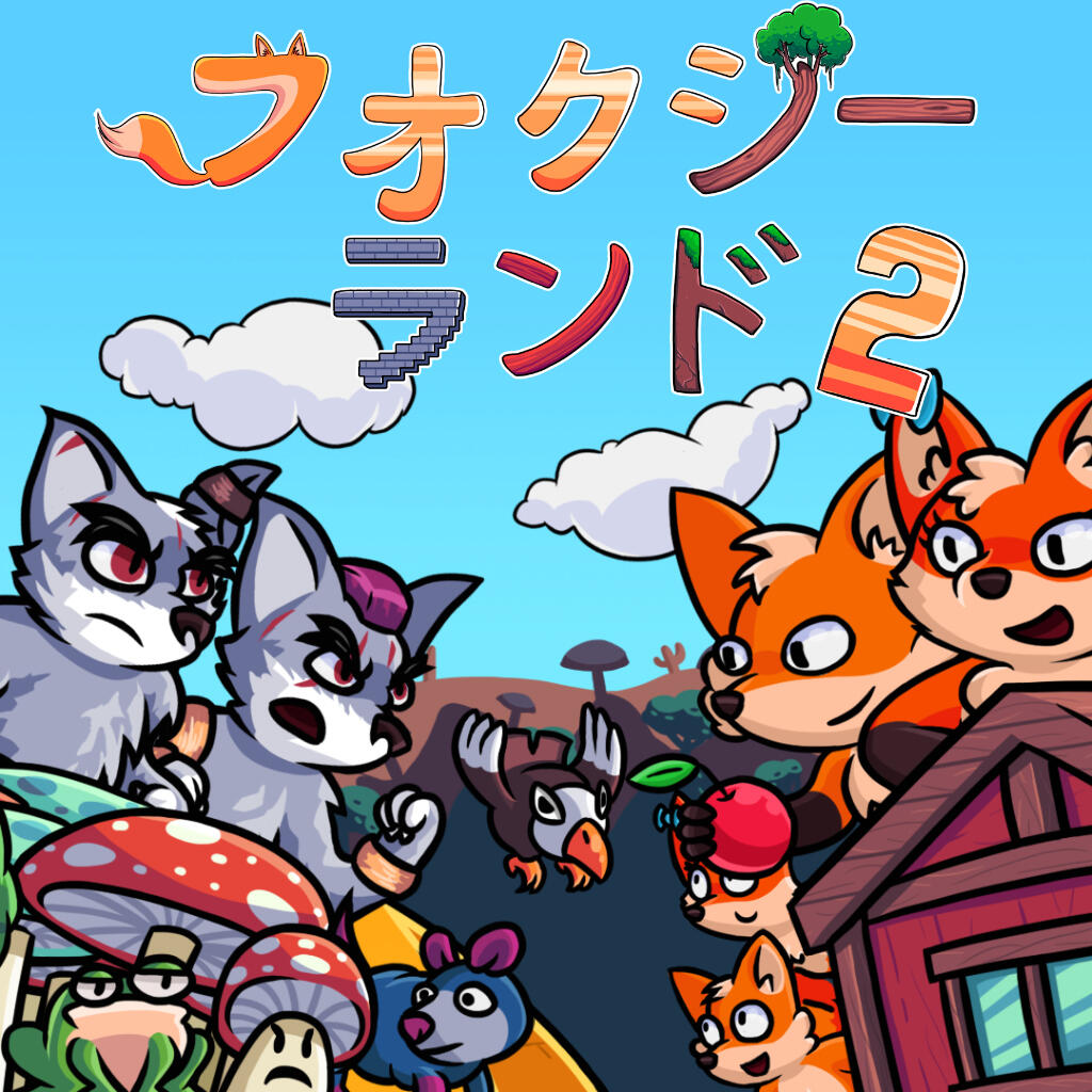 FoxyLand 2