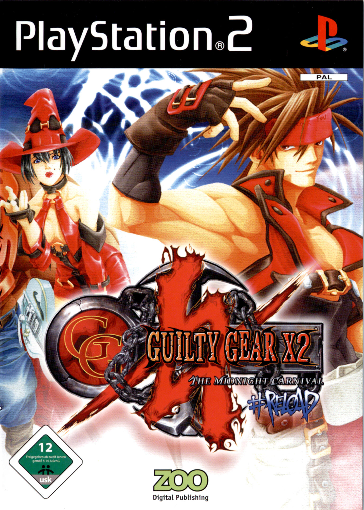 Guilty Gear X2: The Midnight Carnival #Reload