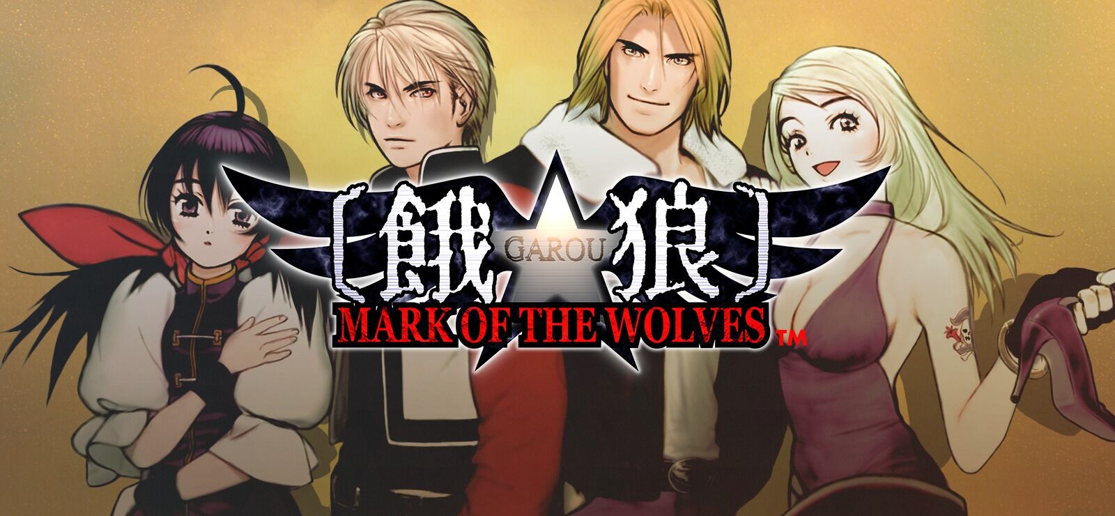Garou: Mark of the Wolves