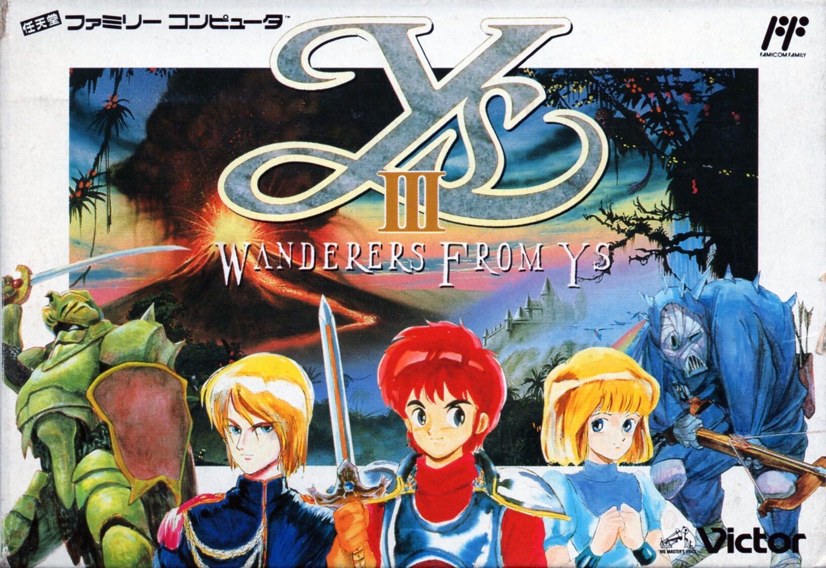 Ys III: Wanderers from Ys