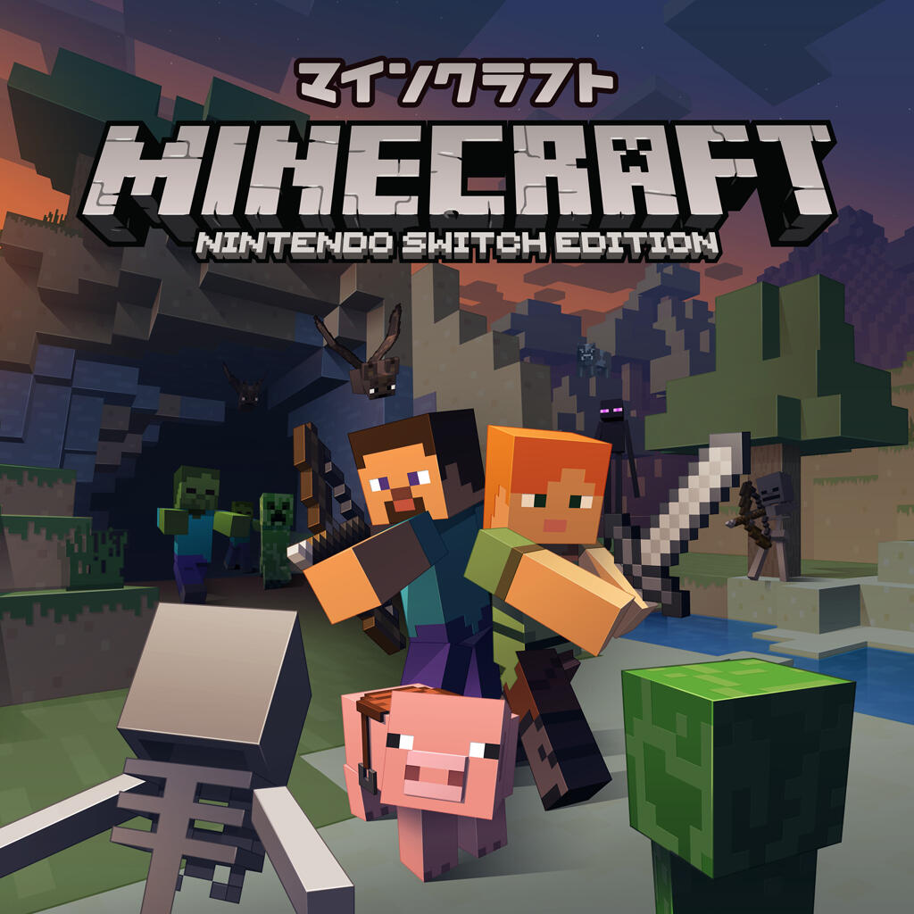 Minecraft: Nintendo Switch Edition