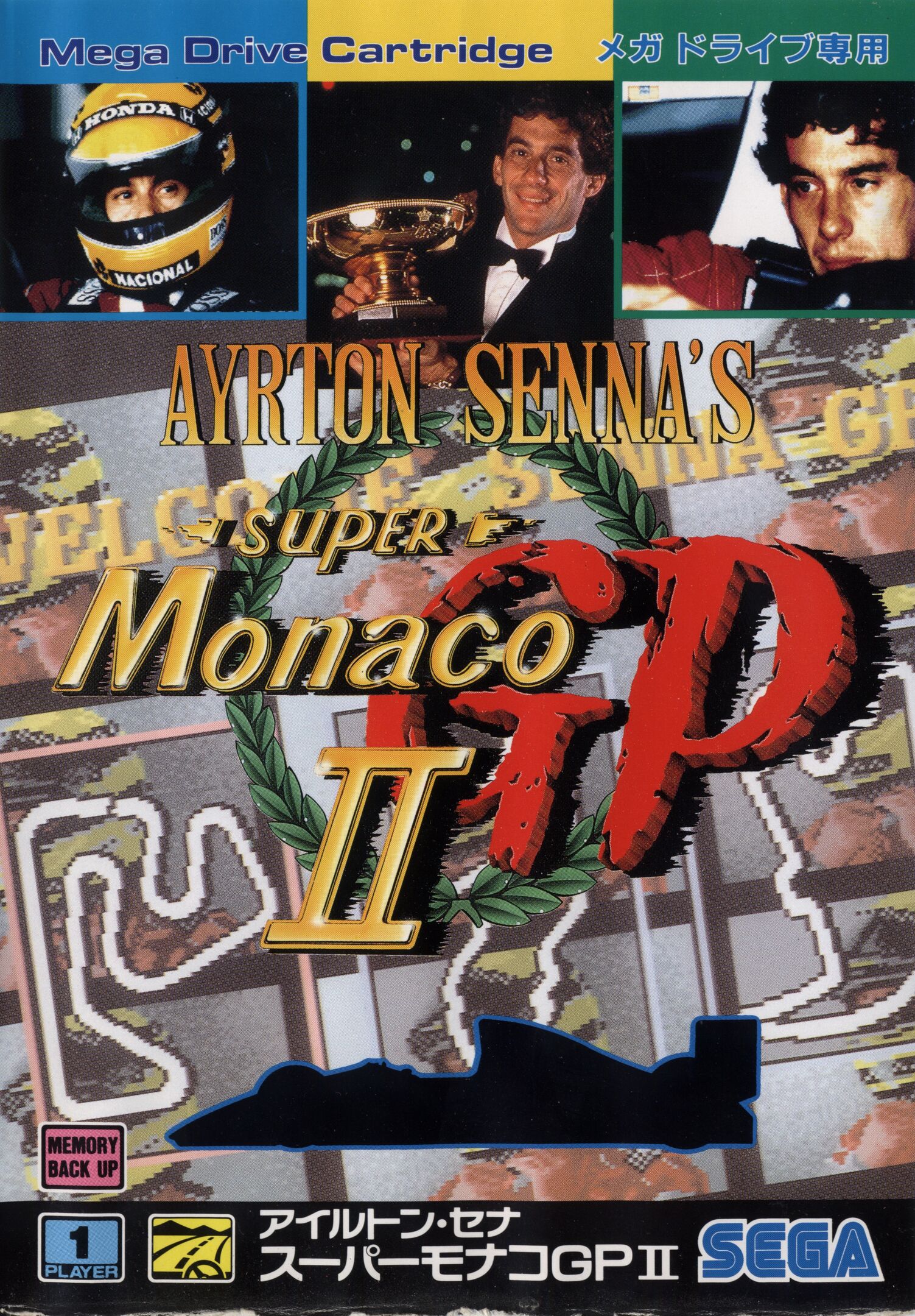 Ayrton Senna's Super Monaco GP II