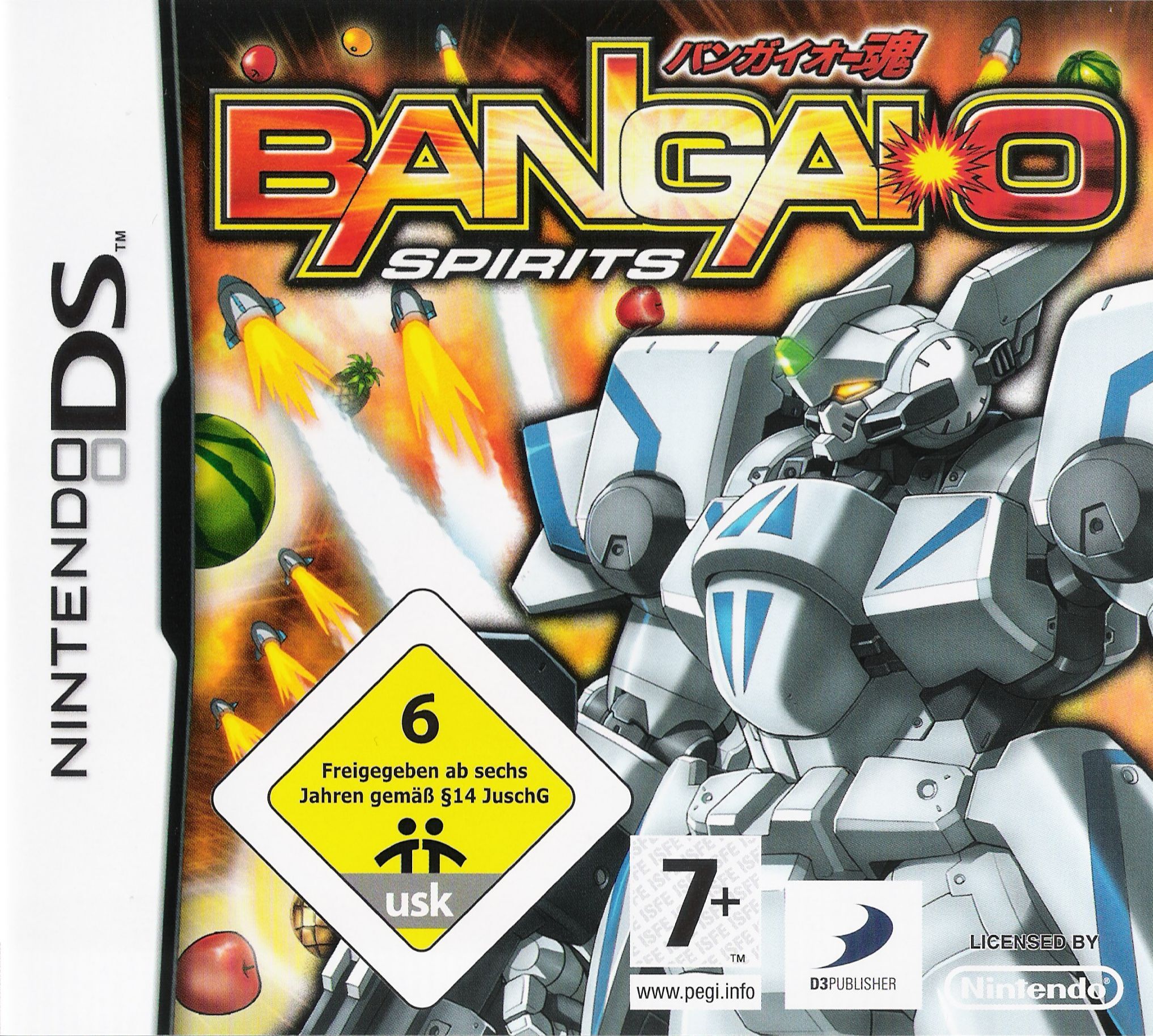 Bangai-O Spirits