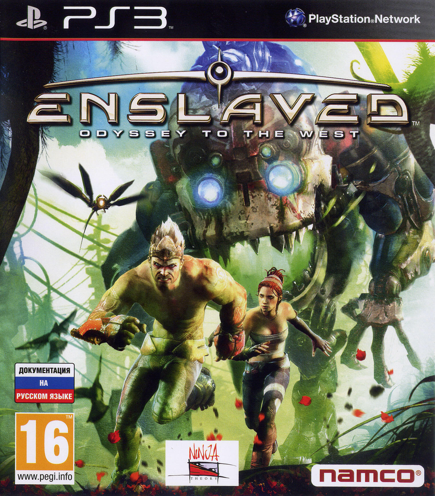 Enslaved: Odyssey to the West