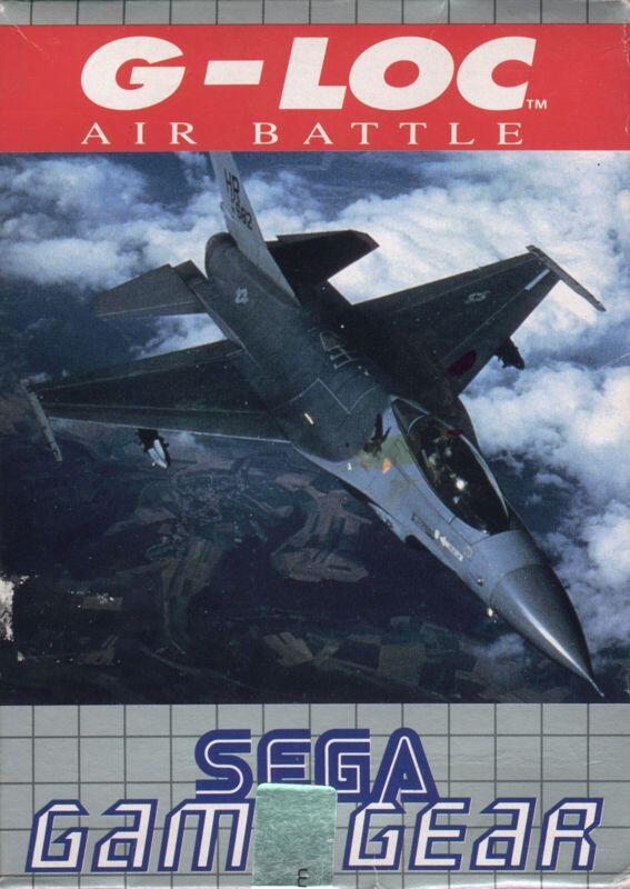G-Loc: Air Battle