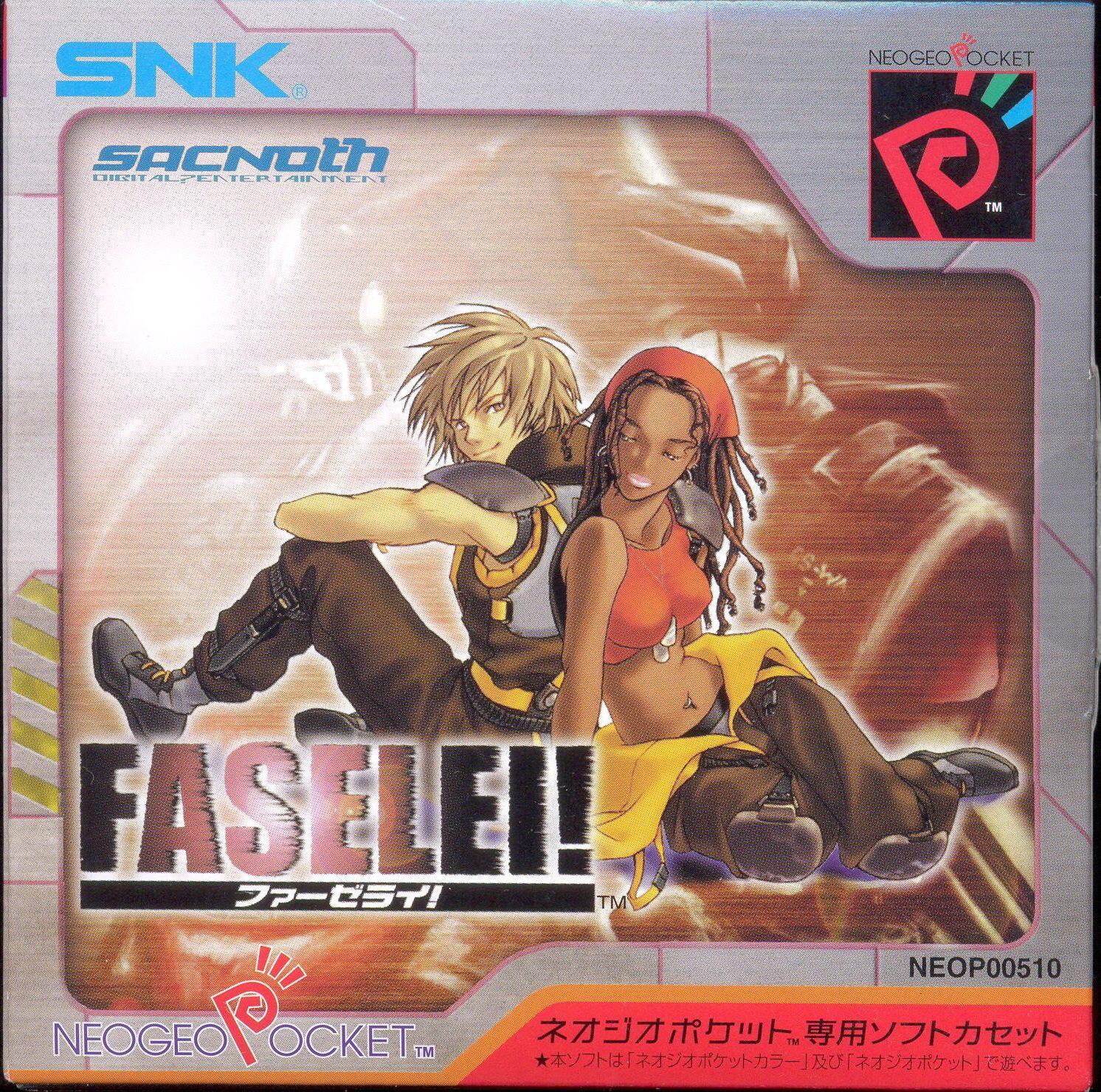 Faselei!