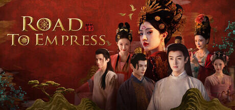 Road to Empress