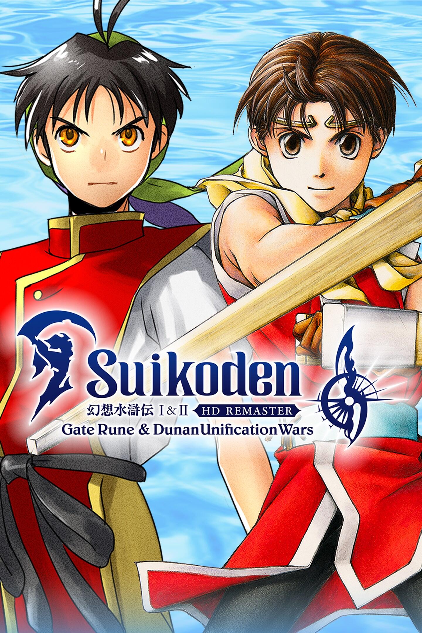 Suikoden I&II HD Remaster: Gate Rune & Dunan Unification Wars