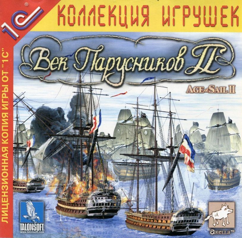 Age of Sail II